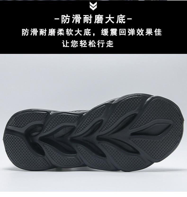 Men's Breathable Spring Shoes (Black) - Ships From Overseas